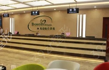 ����¡������ҽԺ����ǰ����������