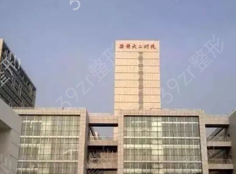 ������̺�ҽԺ����