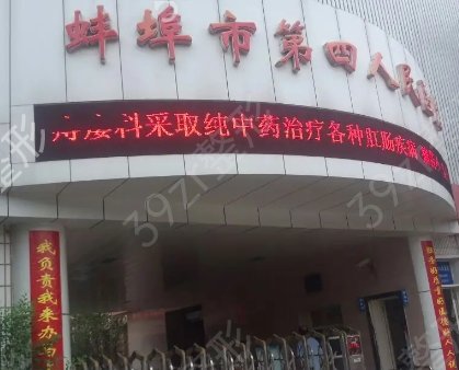 ������̺�ҽԺ����