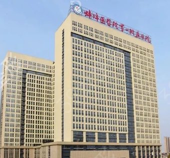 ������̺�ҽԺ����