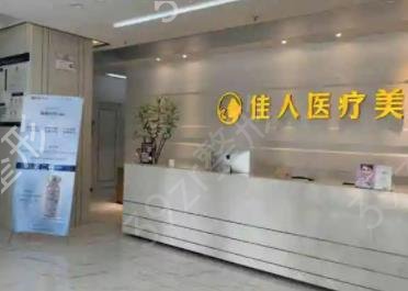 �����������ҽԺ����ǰʮ��������