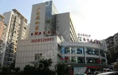 �����������ҽԺ����ǰʮ��������