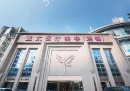 长沙私密整形排行十强医院整理