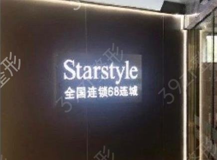 ����˽������ҽԺ����ʮǿ����