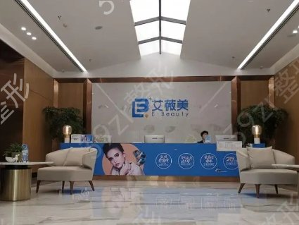 西安哪家双眼皮做得比较好