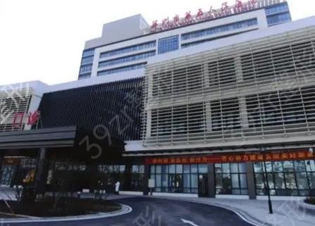 苏州哪些是三甲整形医院