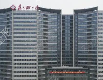 苏州哪些是三甲整形医院