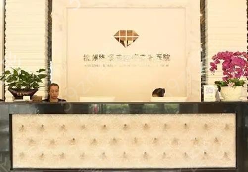 ����˫��Ƥ�޸�����ҽԺ������ǰ��