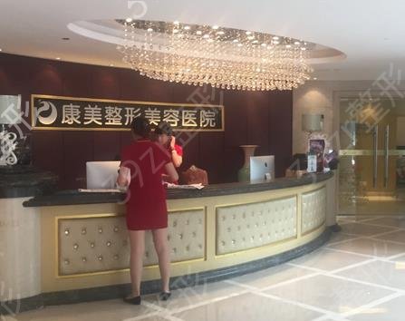 �Ͼ�˫��Ƥ�޸�����ҽԺ������