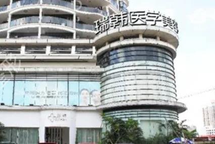 海口自体脂肪填充医院排名前八惊艳合集