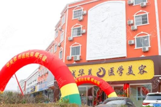 ��������ҽԺЧ���ļҺ�