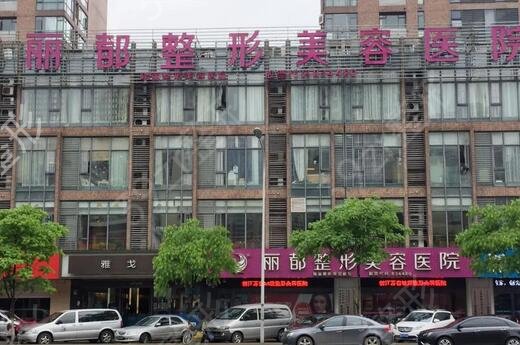 ������������ҽԺ����