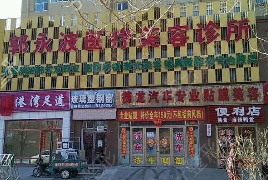 ������������Ժ������