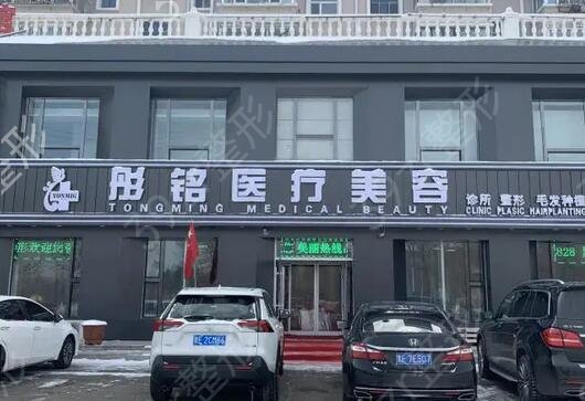 ������������Ժ������