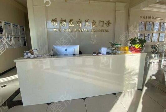 ������������Ժ������