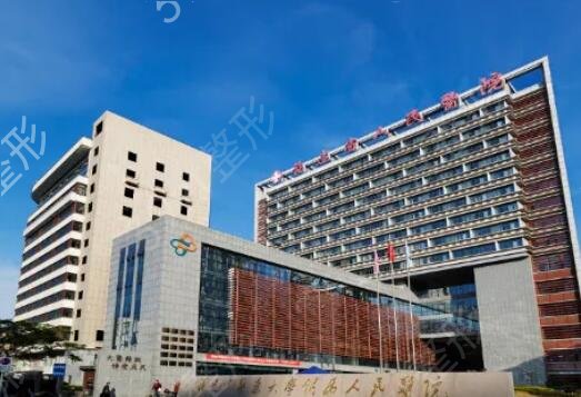 福州三甲公立整形医院哪家好