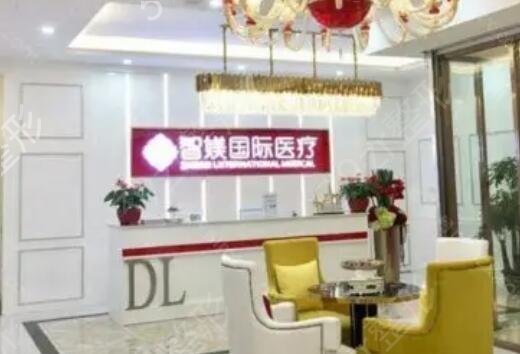 �����ز�����ҽԺ������