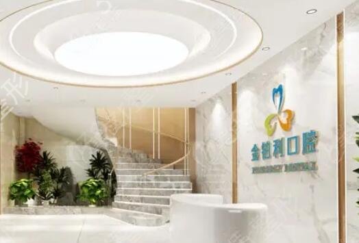 ���˿������ĸ�ҽԺ��