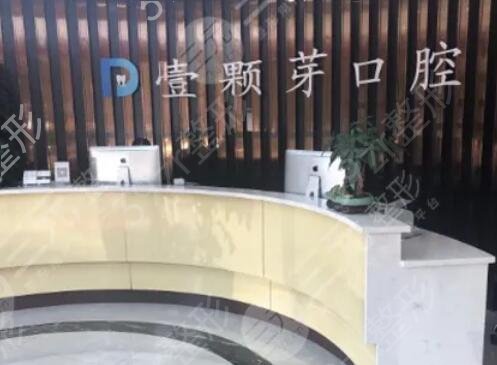 ��������ҽԺ����