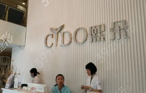 西安植发医院排行前十