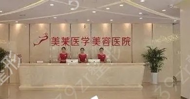 西安植发医院排行前十