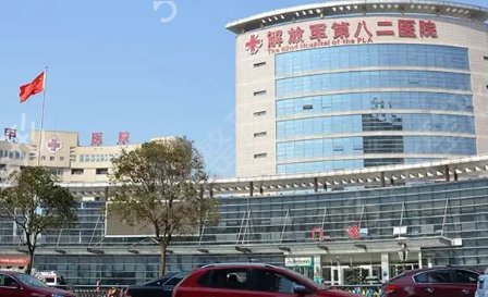 ������������ҽԺ����ǰʮ