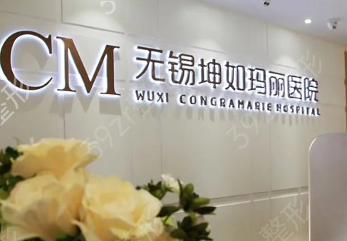 ��������ҽԺ���ڱ���������