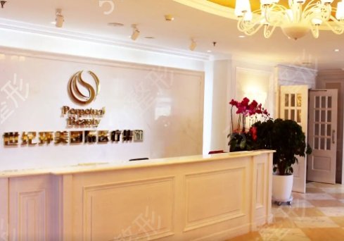 ��³ľ������ҽԺǰʮ������Ϯ