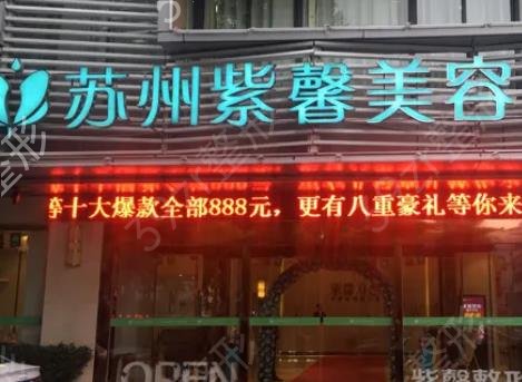 ���ݳ�����ҽԺ������ǰ��