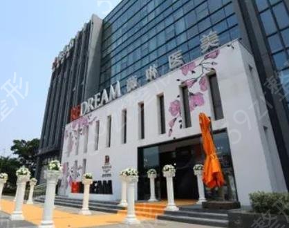 ���ݳ�����ҽԺ������ǰ��