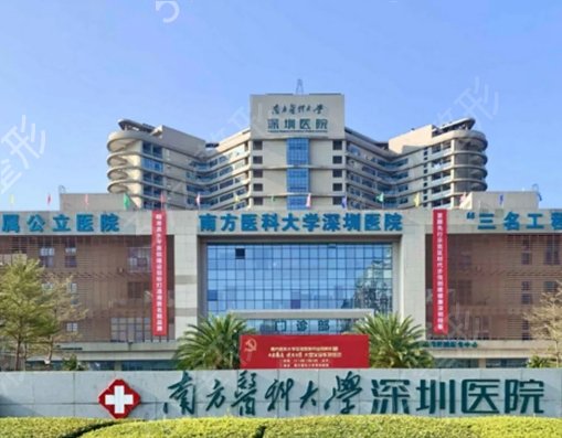 ����ֲ������ҽԺ����ǰ�ĳ�¯