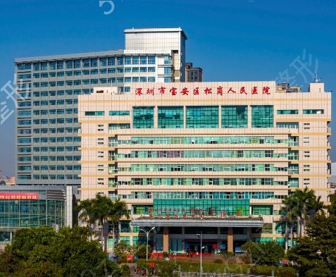 ����ֲ������ҽԺ����ǰ�ĳ�¯