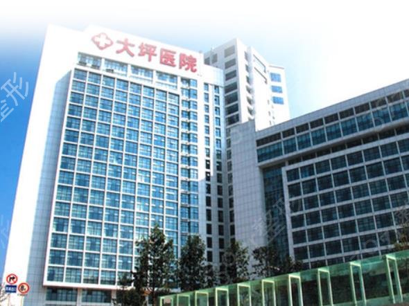 重庆拉皮医院排名前三