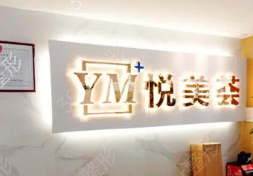 广东哪家整形美容医院好