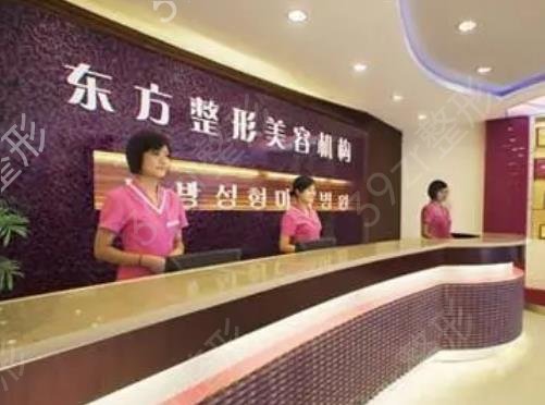 ֣�ݶ�������ҽԺ�������Ƽ�