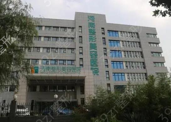 ֣�ݶ�������ҽԺ�������Ƽ�