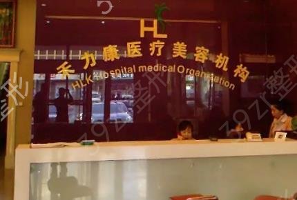 武汉面部脂肪填充医院排名榜六强曝光