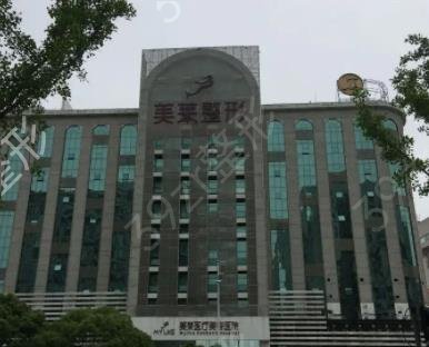 ��ɽ����֬�����ҽԺ��������ǿ�Ƽ�