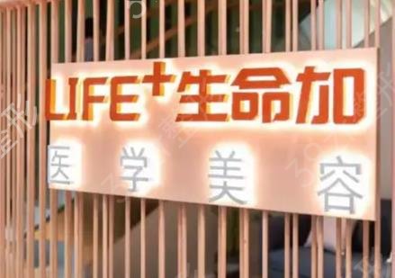 ��ɽ����֬�����ҽԺ��������ǿ�Ƽ�