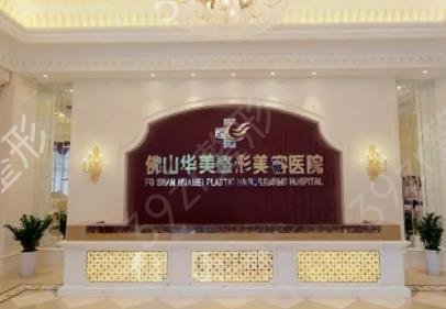 ��ɽ����֬�����ҽԺ��������ǿ�Ƽ�