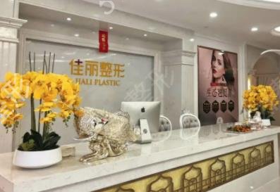 ��ɽ����֬�����ҽԺ��������ǿ�Ƽ�