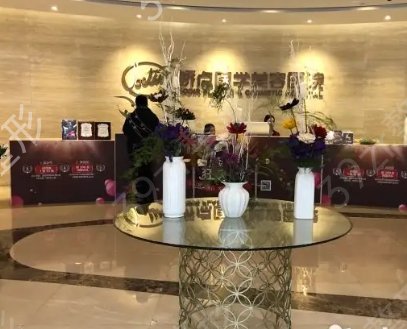 �����ڱ��õ�����ҽԺǰ�������ذ���Ϯ