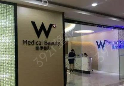 广州脂肪填充修复医院排名前八女生必看