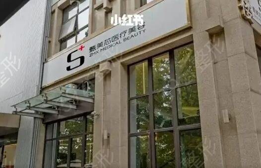 武汉整形医院手术祛痣排名榜