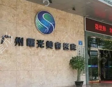 ����ֲ����ҽԺ����