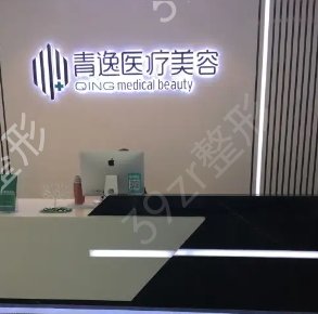 ����ֲ����ҽԺ����