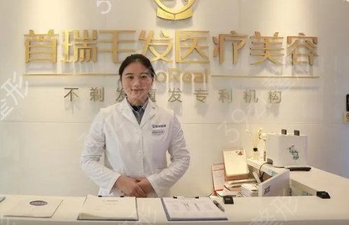 ����ֲ����ҽԺ����