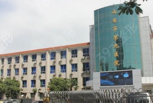 ����ʮ���ۿ�ҽԺ������