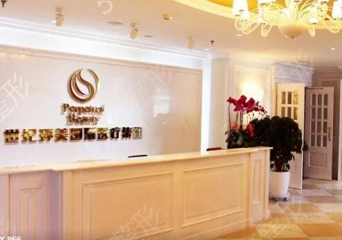 ��³ľ������ҽԺ����