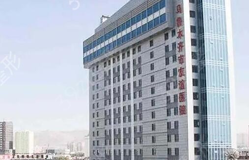 ��³ľ������ҽԺ����